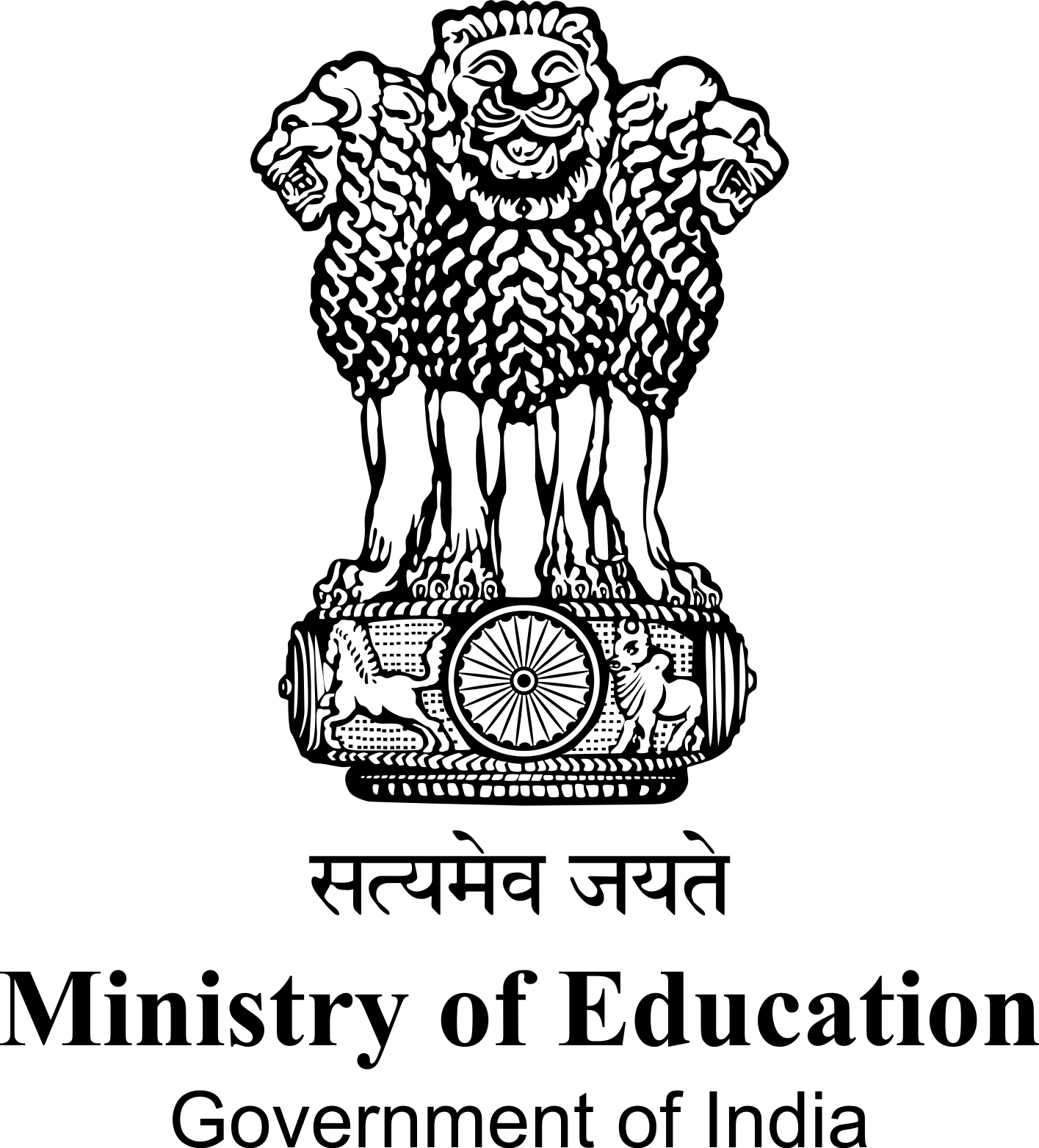 Ministry of Education, Government of India