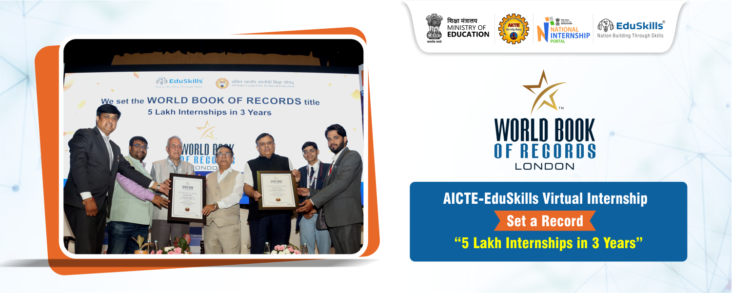EduSkills achievement